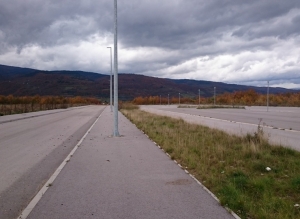 المنطقة الصناعية في البوسنة