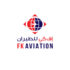 FK Aviation is preparing to resume flight operations in Iraq