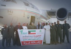 From Jordan, Cyprus, and Egypt to the heart of Gaza